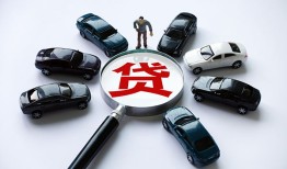 深圳15短借公证-深圳15空放个人借钱-深圳15私借贷款