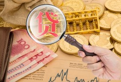 深圳15小额空放-深圳15私人借贷好吗-深圳15正规个人借贷