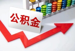 深圳15短借当天借钱-深圳15资金短借-深圳15私借空放
