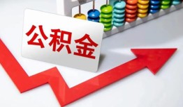 深圳15短借当天借钱-深圳15资金短借-深圳15私借空放