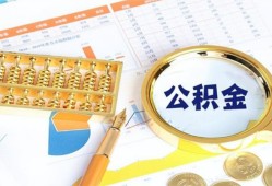 深圳15私借贷-深圳15无抵押私借空放-深圳15个人借贷不查征信