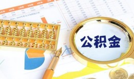 深圳15私借贷-深圳15无抵押私借空放-深圳15个人借贷不查征信