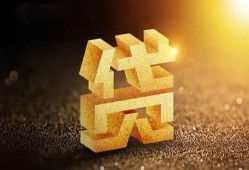 深圳15短拆垫资-深圳15私人身份证贷款-深圳15信用贷款办理