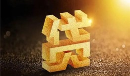 深圳15短拆垫资-深圳15私人身份证贷款-深圳15信用贷款办理