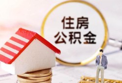 深圳15空借放款-深圳15私人小额贷款-深圳15民间短期私借借款