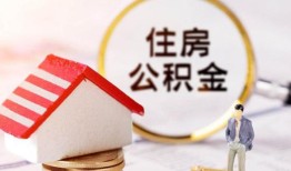 深圳15空借放款-深圳15私人小额贷款-深圳15民间短期私借借款