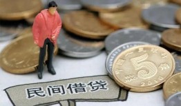 深圳15私人私人借贷-深圳15短借费用-深圳15小额贷款不查征信