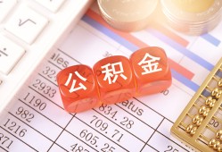 深圳15私人借钱短借微信号-深圳15信用贷款哪家好-深圳15私人借贷电话号码