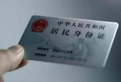 深圳15个人放空借贷-深圳15短借-深圳15无抵押信用贷款