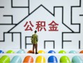 深圳15民间短借-深圳15身份证贷款在线-深圳15身份证贷款电话
