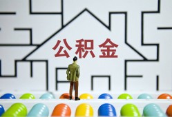深圳15民间短借-深圳15身份证贷款在线-深圳15身份证贷款电话