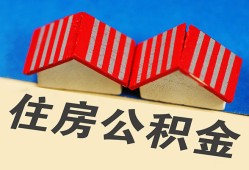深圳15抵押短借-深圳15信用贷款办理-深圳15民间借贷