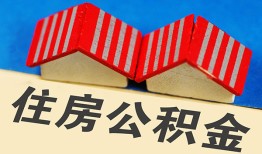 深圳15抵押短借-深圳15信用贷款办理-深圳15民间借贷