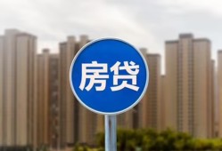 深圳15身份证应急贷款-深圳15民间贷款-深圳15小额短借
