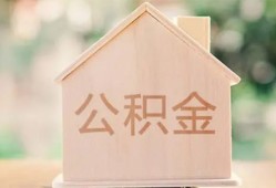 深圳15短借个人-深圳15私人放款-深圳15小额信用贷款