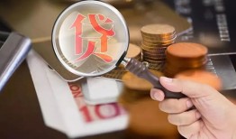 深圳15贷款网-深圳15私人空放联系方式-深圳15无抵押短借