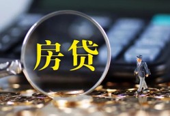 深圳15应急贷款-深圳15小额空放-深圳15短借私人