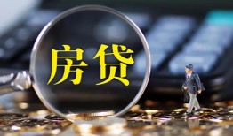 深圳15应急贷款-深圳15小额空放-深圳15短借私人