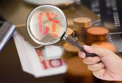 深圳15身份证借款-深圳15借钱急用-深圳15短拆短借