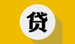 深圳15个人信用贷款-深圳15身份证线下贷款-深圳15本地身份证贷款