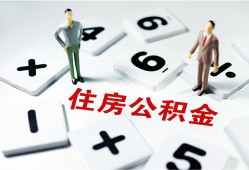 深圳15小额信用贷款-深圳15哪里有小额贷款-深圳15空放私借民间借贷