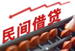 深圳15小额贷款空放-深圳15个人贷款联系电话-深圳15小额贷款空放