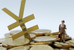 深圳15哪里有小额贷款-深圳15私借空放不考察-深圳15短借私借空放