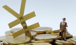 深圳15哪里有小额贷款-深圳15私借空放不考察-深圳15短借私借空放