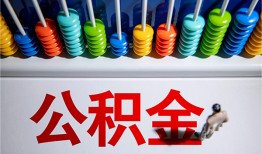 深圳15小额贷款正规的-深圳15信用贷款-深圳15民间借贷私人放款