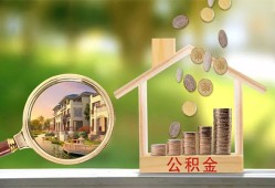 深圳15上门空放-深圳15私人借钱-深圳15民间小额借贷