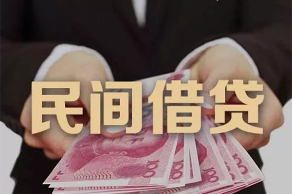 深圳15私借空放