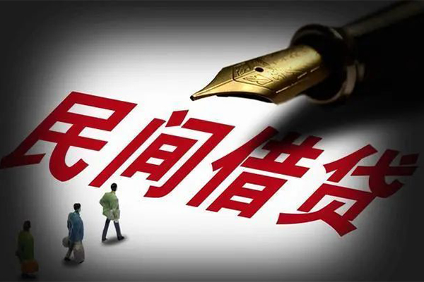 深圳15个人放贷