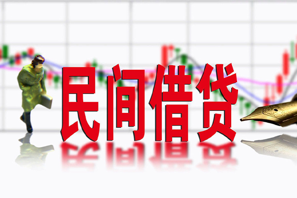 深圳15个人借贷