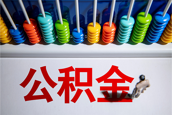 深圳15小额贷款正规的