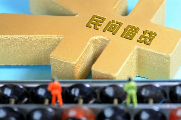 深圳15信用贷款