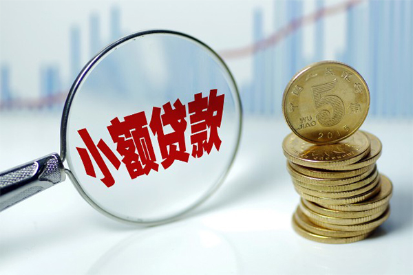 深圳15私借