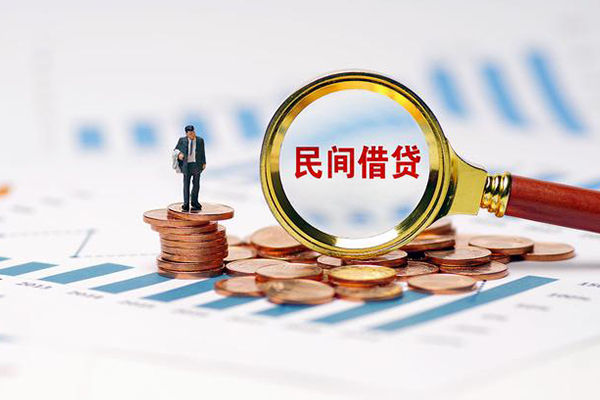 深圳15正规短借