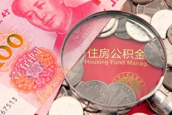 深圳15小额空放