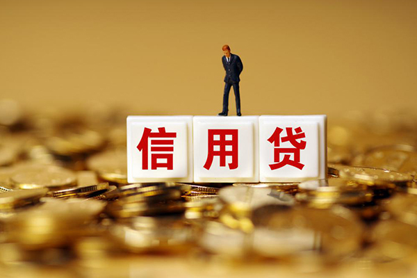 深圳15哪有个人借贷