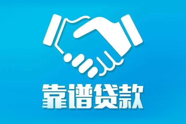深圳15民间借贷网