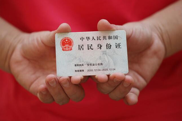 深圳15私人贷款联系电话