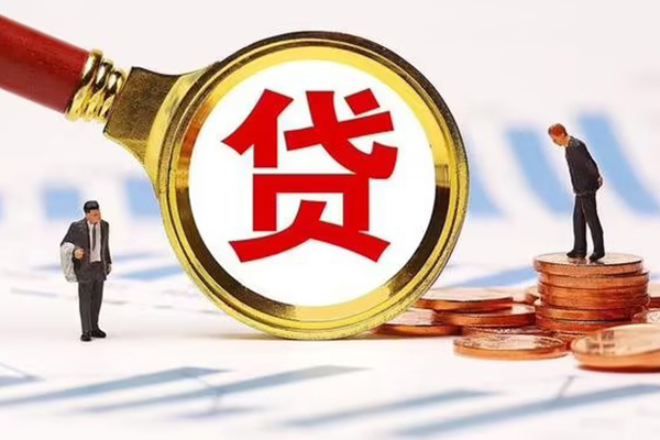 深圳15个人借贷放款