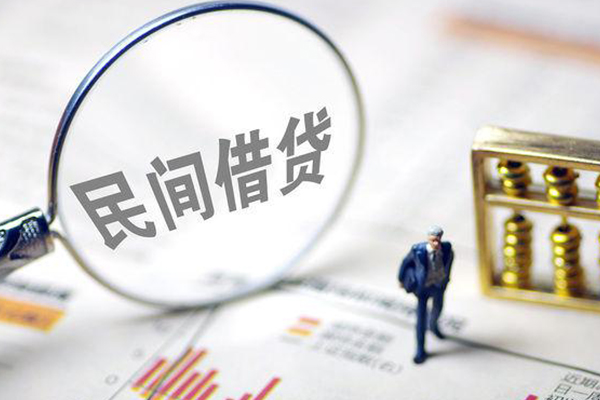 深圳15个人借贷放款