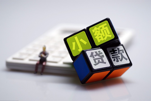 深圳15大额短借