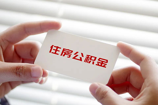 深圳15抵押身份证贷款