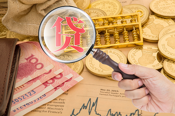 深圳15身份证小额贷款