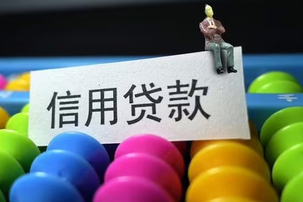 深圳15短借急用钱