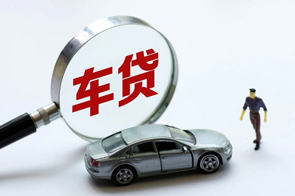 深圳15贷款私人贷款