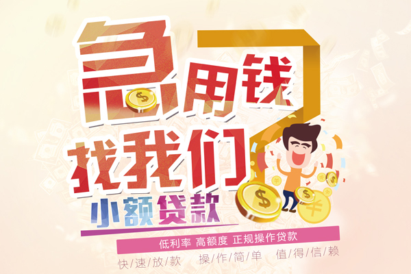 深圳15私人身份证借私借