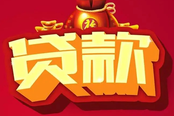 深圳15民间借贷无抵押